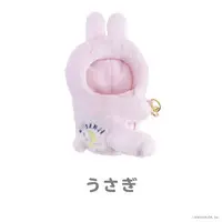 Nijisanji - Plush Clothes - NIJI Puppet