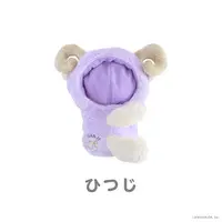 Nijisanji - Plush Clothes - NIJI-NUI