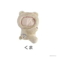 Nijisanji - Plush Clothes - NIJI-NUI