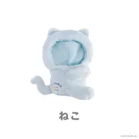 Nijisanji - Plush Clothes - NIJI-NUI