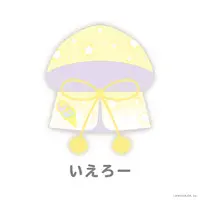 Nijisanji - Plush Clothes - NIJI Puppet