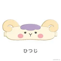 Nijisanji - NIJI Puppet - Plush Clothing