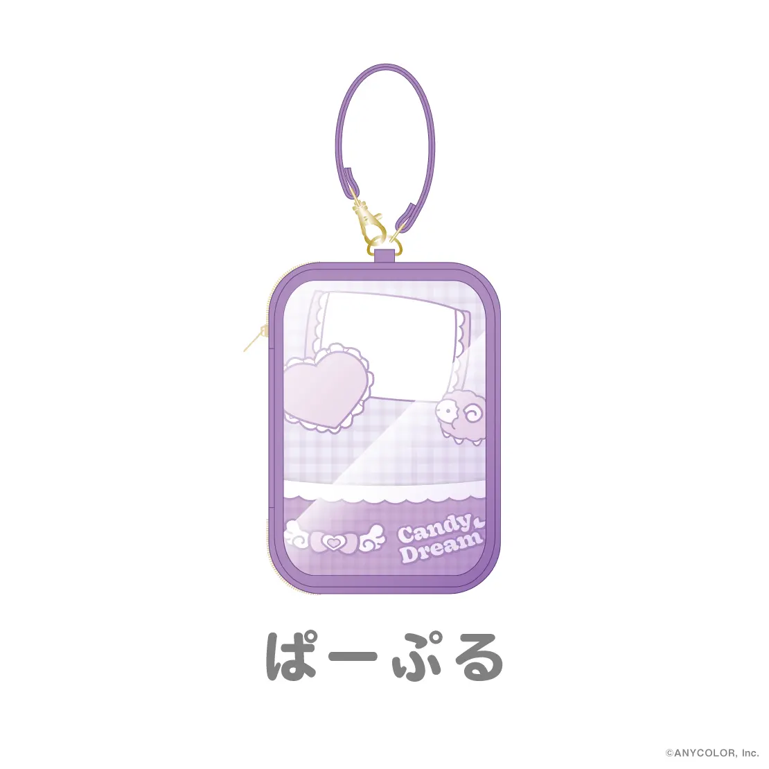 Nijisanji - Pouch - NIJI-NUI
