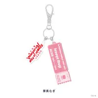 Ienaga Mugi - Key Chain - Nijisanji