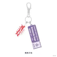 Kenmochi Toya - Key Chain - Nijisanji