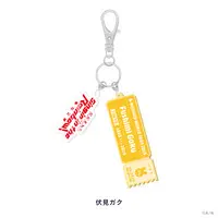 Fushimi Gaku - Key Chain - Nijisanji