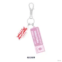 Shiina Yuika - Key Chain - Nijisanji