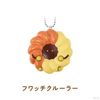 Fuwa Minato - Key Chain - Yukaina Panyasan - Nijisanji