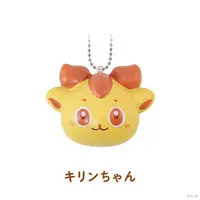 Usami Rito - Key Chain - Yukaina Panyasan - Nijisanji