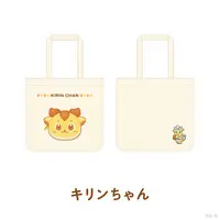 Usami Rito - Bag - Yukaina Panyasan - Nijisanji