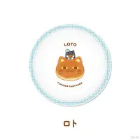 Kanae & Loto - Tableware - Dish - Yukaina Panyasan - Nijisanji