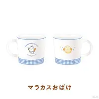 Ibrahim - Yukaina Panyasan - Tableware - Mug - Nijisanji