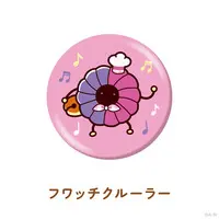 Fuwa Minato - Badge - Yukaina Panyasan - Nijisanji