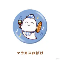 Ibrahim - Badge - Yukaina Panyasan - Nijisanji