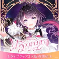 AZKi - Badge - Acrylic stand - Acrylic Art Plate - Pouch - Pin - Phone Tab - Pen Light Stand - hololive