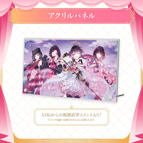 AZKi - Acrylic Art Plate - hololive (【2次受注】AZKi SOLO LiVE