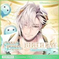 Cassian Floros - Acrylic Art Plate - Birthday Merch Complete Set - Cap - Clothing - VTuber