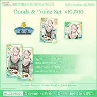 Cassian Floros - Acrylic Art Plate - Birthday Merch Complete Set - Cap - Clothing - VTuber