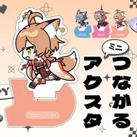 Inari Reta - Acrylic stand - VTuber