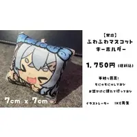 Yoku Nemuru - Mascot - VTuber