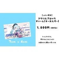 Yoku Nemuru - Acrylic Block - VTuber