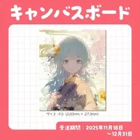 Hirakata Lily - Stickers - Canvas Board - Calendar - VTuber (Random Item)