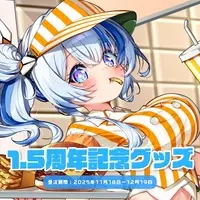 Hirakata Lily - Acrylic stand - VTuber