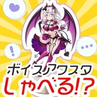 Amaka Rororu - Acrylic stand - VTuber