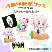 Hinata Ninjin - Acrylic stand - Stickers - VTuber