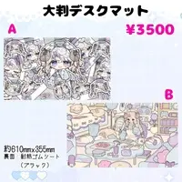 Wasurena Larme - Desk Mat - Trading Card Supplies - VTuber