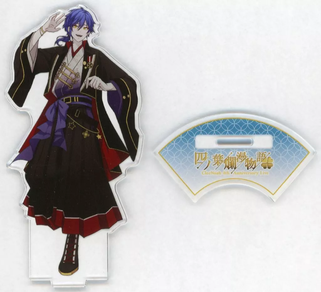 Stungun - Acrylic stand - CleeNoah