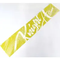 Soma - Towels - Knight A