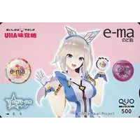 Mirai Akari - Trading Card - VTuber