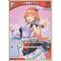 hololive English - Trading Card - hololive OFFICIAL CARD GAME