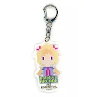 Aki Rosenthal - Key Chain - hololive