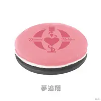 Yumeoi Kakeru - Cushion - Nijisanji