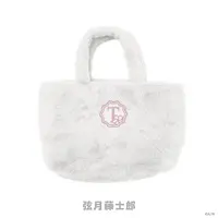 Genzuki Tojiro - Bag - Nijisanji