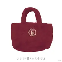 Furen E Lustario - Bag - Sweet Floaties - Nijisanji