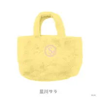 Hoshikawa Sara - Bag - Sweet Floaties - Nijisanji