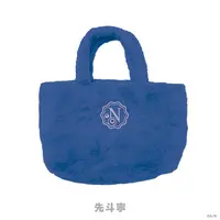 Ponto Nei - Bag - Sweet Floaties - Nijisanji