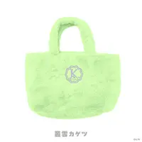 Murakumo Kagetsu - Bag - Sweet Floaties - Nijisanji
