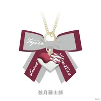 Genzuki Tojiro - Key Chain - Sweet Floaties - Nijisanji