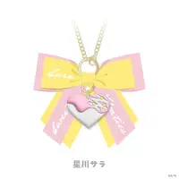 Hoshikawa Sara - Key Chain - Sweet Floaties - Nijisanji