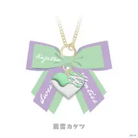 Murakumo Kagetsu - Key Chain - Sweet Floaties - Nijisanji