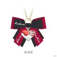 Yumeoi Kakeru - Key Chain - Sweet Floaties - Nijisanji