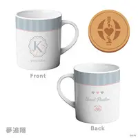 Yumeoi Kakeru - Tableware - Mug - Sweet Floaties - Nijisanji
