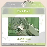 Arune Tina - Desk Mat - Trading Card Supplies - VTuber