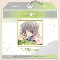 Arune Tina - Illustration Board - VTuber