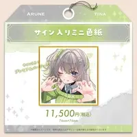 Arune Tina - Illustration Board - Hand-signed - VTuber