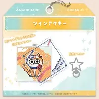 Amanohare Hokaru - Key Chain - Acrylic Key Chain - VTuber